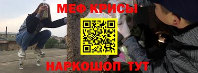 тгк Апшеронск