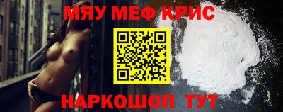 индика Аргун