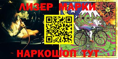 индика Аргун