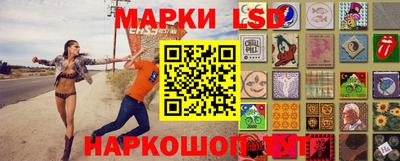индика Аргун