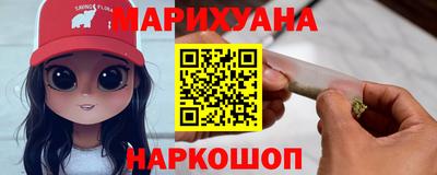 прущий лед Апрелевка