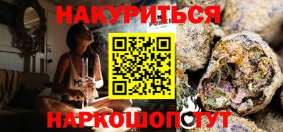 прущий лед Апрелевка