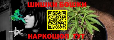 прущий лед Апрелевка