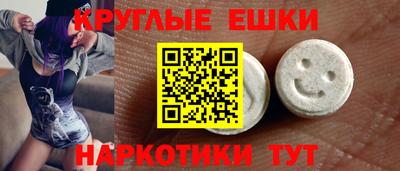 тгк Апшеронск