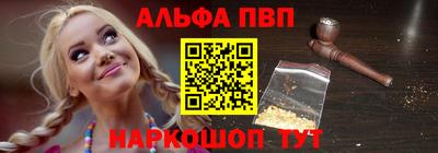 индика Аргун