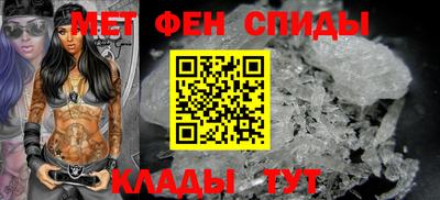 индика Аргун