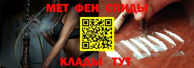 тгк Апшеронск