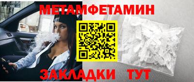 индика Аргун