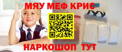 индика Аргун