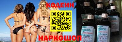 индика Аргун