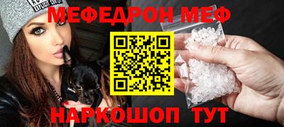 индика Аргун